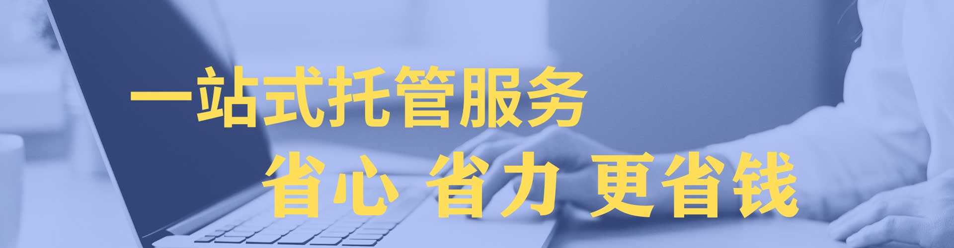 大堂百度怎么推广